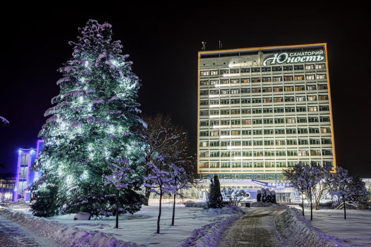 Hotel Sanatory Yunost Ratamka Exterior foto