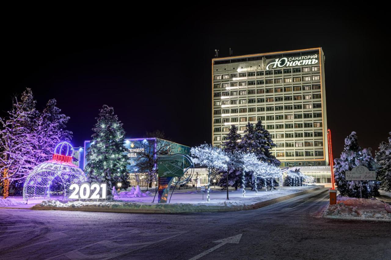 Hotel Sanatory Yunost Ratamka Exterior foto
