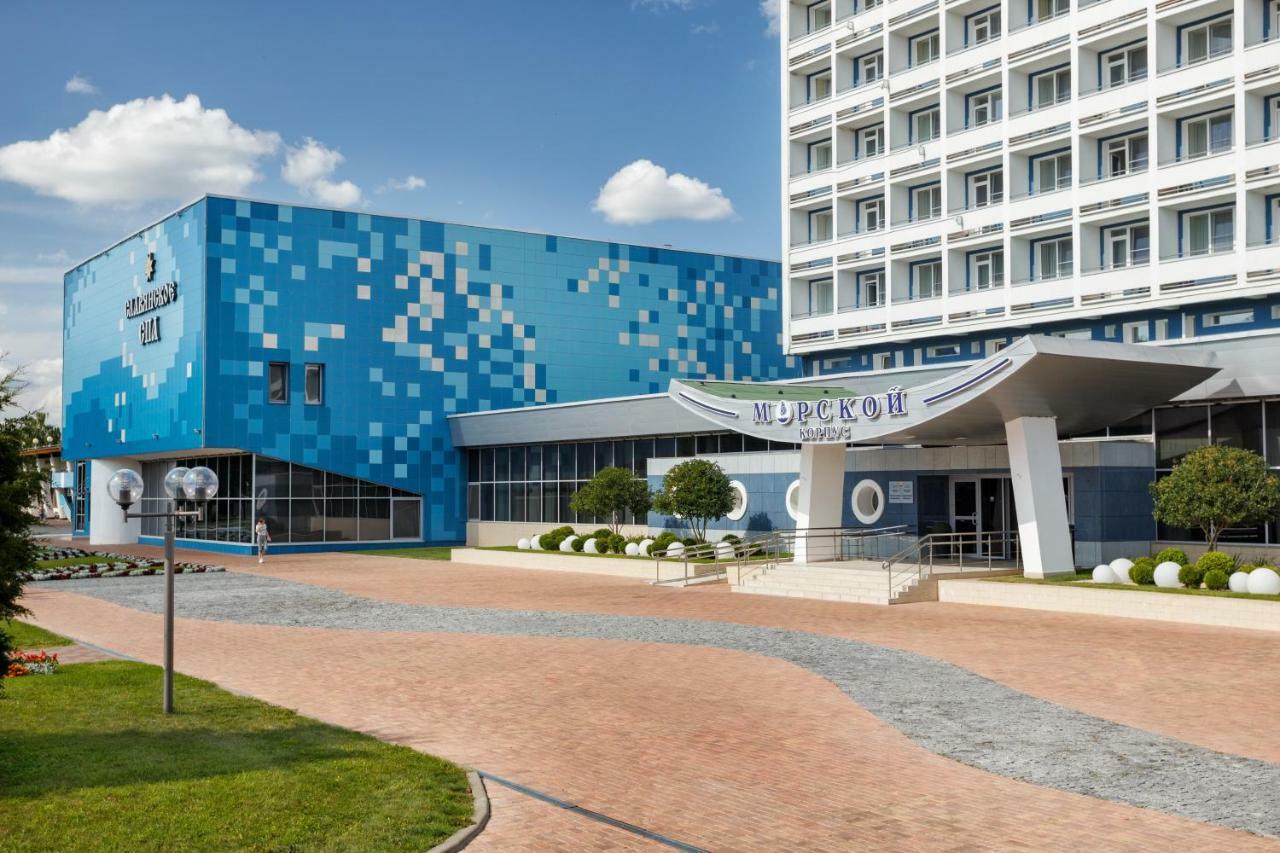 Hotel Sanatory Yunost Ratamka Exterior foto